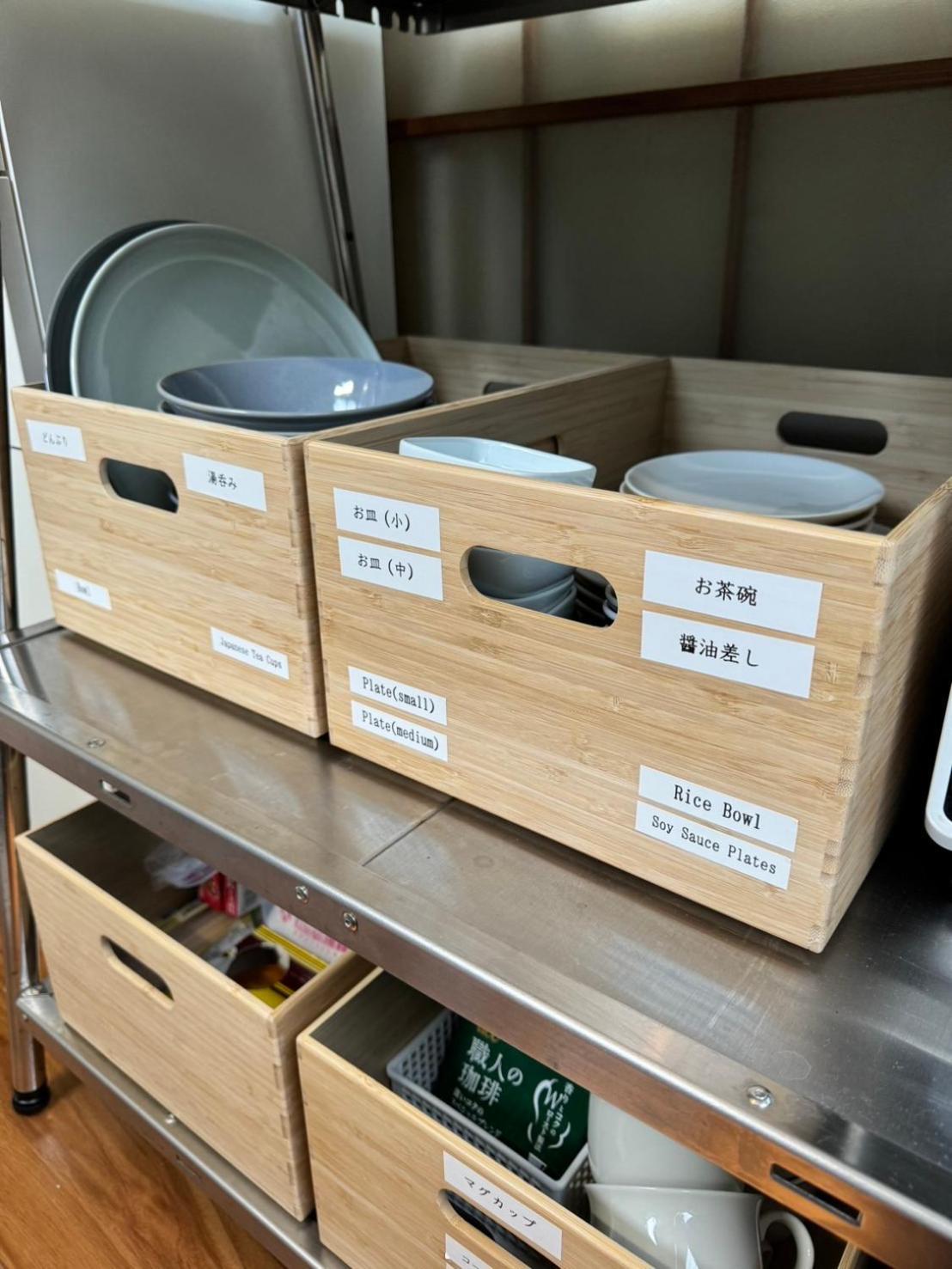 Апартаменты Motomachi Base 少人数向け一棟貸し Oshima Экстерьер фото